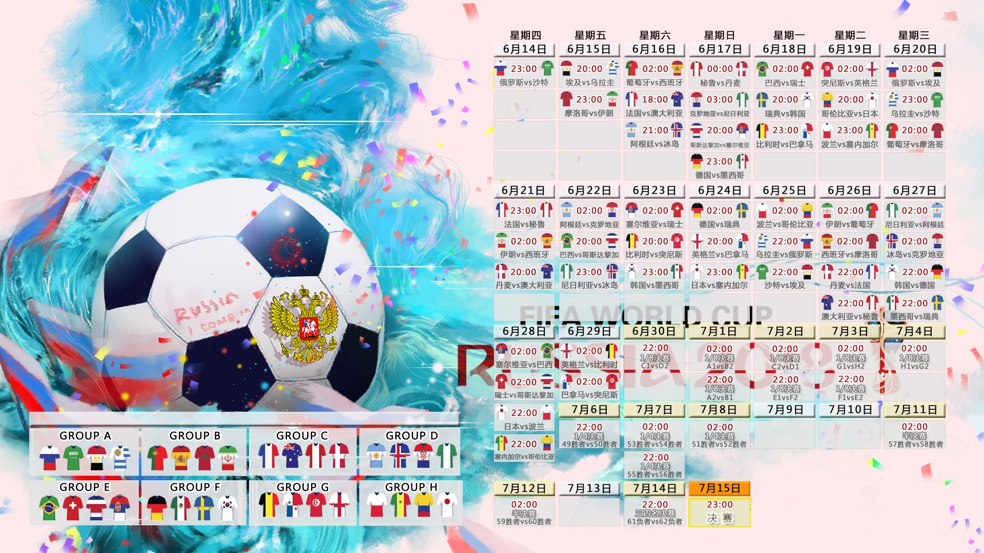 国际米兰3-0碾压马赛，格纳布里刷爆欧冠纪录！这一夜欧洲足坛的残酷与疯狂